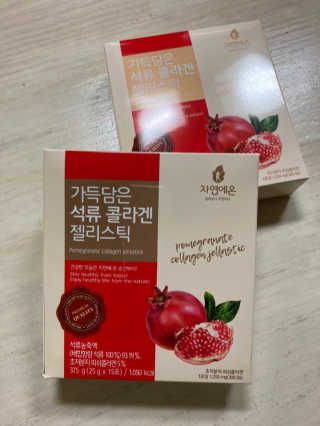 이린님이 올린 리뷰 사진 3