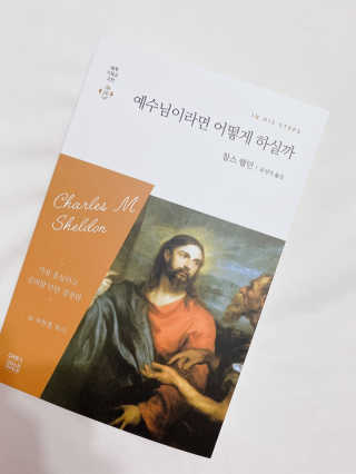 hkh4602님이 올린 리뷰 사진 1