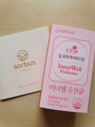 소버스 이너윌 유산균 — 4점을 준 리뷰어가 2020년 7월 올린 사용 사진