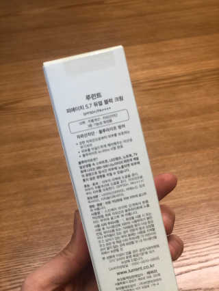 잠재력대마왕님이 올린 리뷰 사진 4