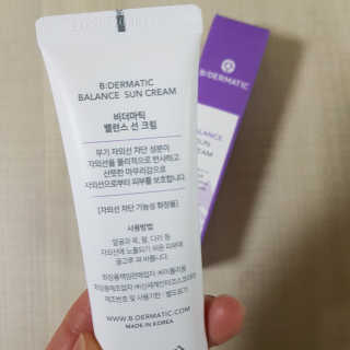 준이마미님이 올린 리뷰 사진 2