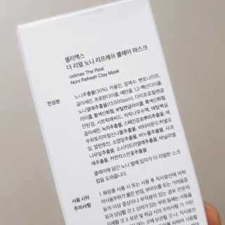 영지버섯님이 올린 리뷰 사진 4