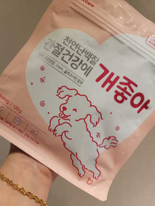 My Pet Care 천연단백질 관절건강에 개좋아 — 4점을 준 리뷰어가 2020년 12월 올린 사용 사진