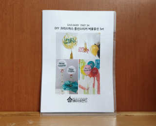 bbubbu님이 올린 리뷰 사진 2