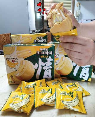 참살이님이 올린 리뷰 사진 4