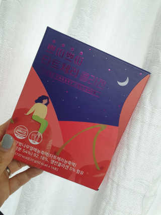 서울약사신협_쁘띠쁘띠타트체리콜라겐_20g x 14포 — 5점을 준 리뷰어가 2020년 12월 올린 사용 사진