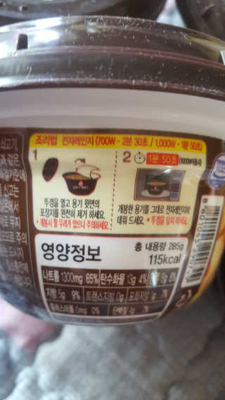 보크다님이 올린 리뷰 사진 2