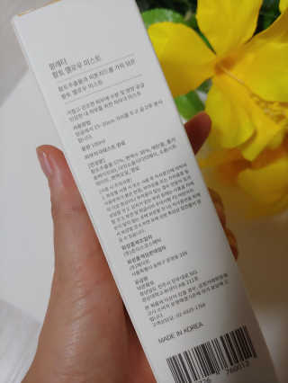 홍제이님이 올린 리뷰 사진 4