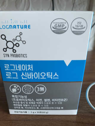 별이빛나길님이 올린 리뷰 사진 1
