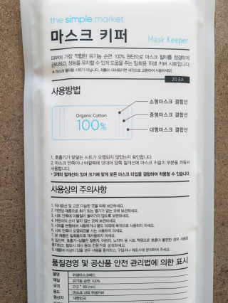 아리하이님이 올린 리뷰 사진 3
