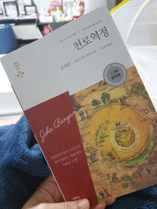 서하사랑맘님이 올린 리뷰 사진 1