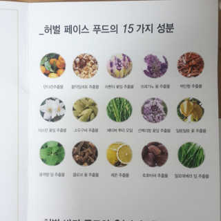 파랑새님이 올린 리뷰 사진 4
