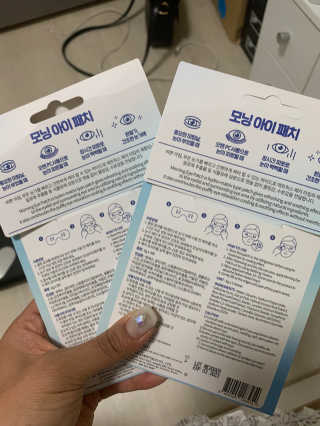 감자찌니님이 올린 리뷰 사진 3