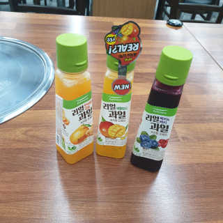 삼남매 맘^^님이 올린 리뷰 사진 1