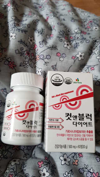 비타맘 컷앤블럭 식욕억제제 탄수화물차단제 칼로리컷팅제 HCA — 5점을 준 리뷰어가 2020년 6월 올린 사용 사진