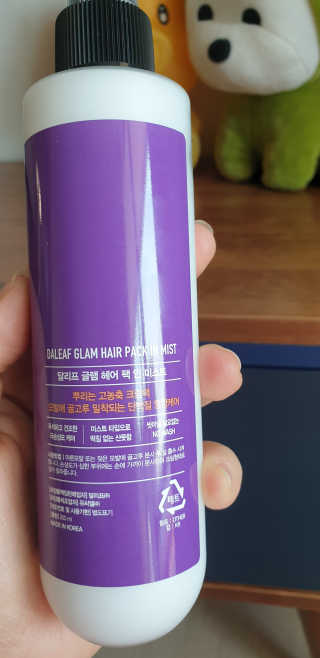 누구냐넌님이 올린 리뷰 사진 3
