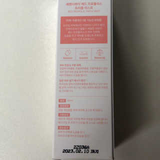 eva님이 올린 리뷰 사진 3