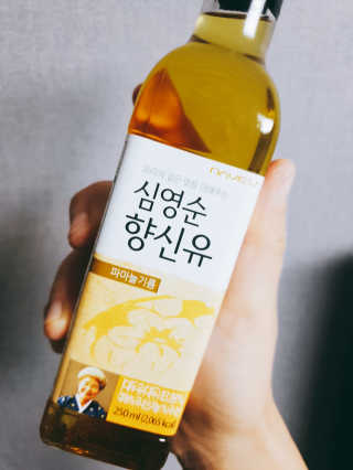 kay님이 올린 리뷰 사진 3