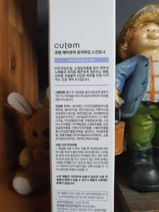모모랜드님이 올린 리뷰 사진 2