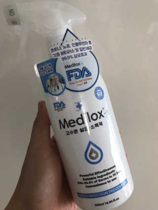 Medilox 메디록스 살균소독제_3종 500ml [택 1] — 5점을 준 리뷰어가 2020년 8월 올린 사용 사진