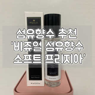 메뤼님이 올린 리뷰 사진 1