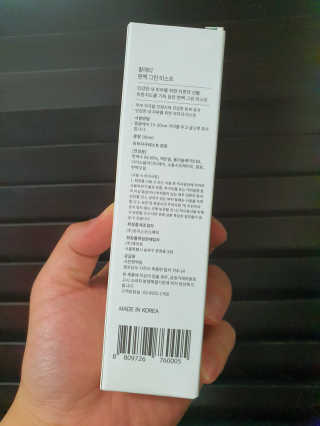 Woo7C님이 올린 리뷰 사진 3
