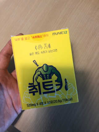 YunjinKo님이 올린 리뷰 사진 2