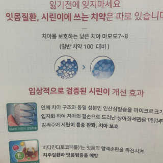가똥님이 올린 리뷰 사진 3