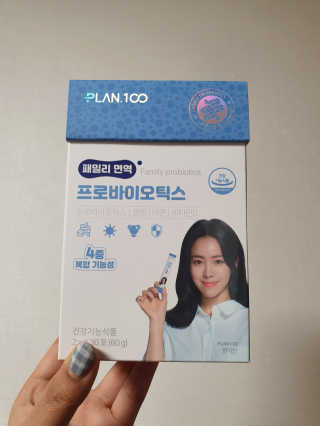 하요닝님이 올린 리뷰 사진 2