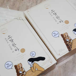 영지버섯님이 올린 리뷰 사진 4