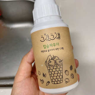뷰우님이 올린 리뷰 사진 1