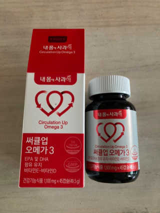 이린님이 올린 리뷰 사진 2
