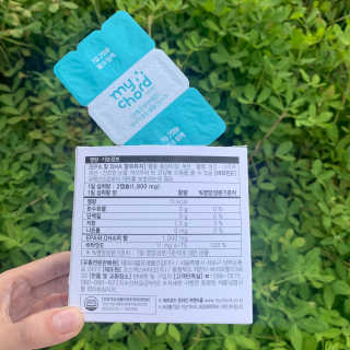 JW중외제약 마이코드 알티지 오메가3 1000 mg — 5점을 준 리뷰어가 2020년 9월 올린 사용 사진