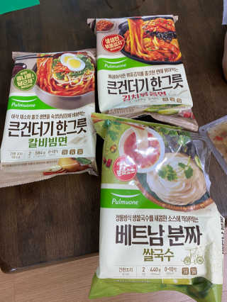 앙엄마띠님이 올린 리뷰 사진 1