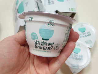 긍정미뇽님이 올린 리뷰 사진 3