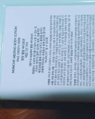 피치님이 올린 리뷰 사진 2