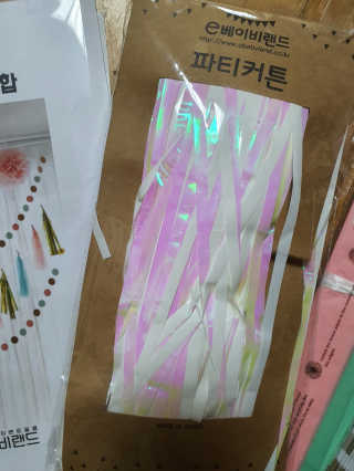 팔팔맘😄님이 올린 리뷰 사진 3