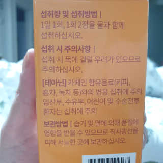 박경선님이 올린 리뷰 사진 2
