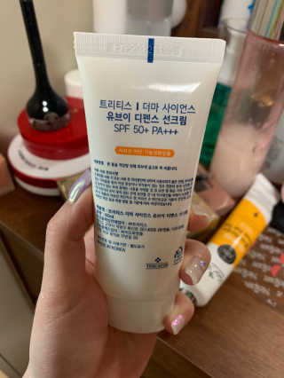 [트리티스] UV 디펜스 선크림 PA+++ / SPF50+  60ml — 5점을 준 리뷰어가 2020년 9월 올린 사용 사진