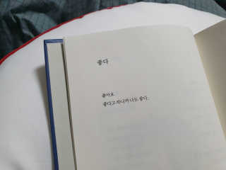 스녜님이 올린 리뷰 사진 3