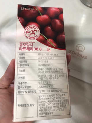 이주부님이 올린 리뷰 사진 3