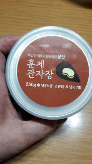 울사님이 올린 리뷰 사진 1