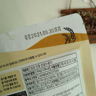 Sun님이 올린 리뷰 사진 2