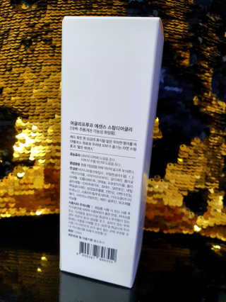 어글리프루프 에센스 스탑디어글리 레드모먼트 에센스 120ml — 5점을 준 리뷰어가 2020년 10월 올린 사용 사진