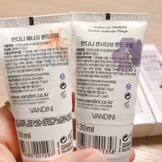 반디니 핸드크림세트 [활기찬 에너지+섬세한 센시티브] — 5점을 준 리뷰어가 2020년 9월 올린 사용 사진
