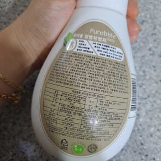 최진아님이 올린 리뷰 사진 2