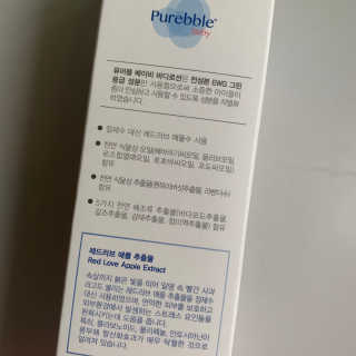 투밍님이 올린 리뷰 사진 2