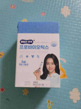 샛별이님이 올린 리뷰 사진 2