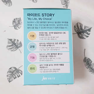 박수인님이 올린 리뷰 사진 2