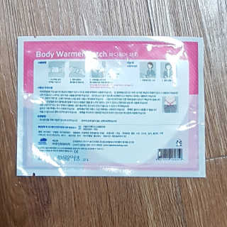 블루님이 올린 리뷰 사진 3